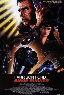 银翼杀手 Blade Runner(1982)