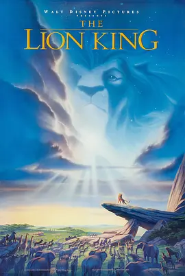 狮子王 The Lion King(1994)