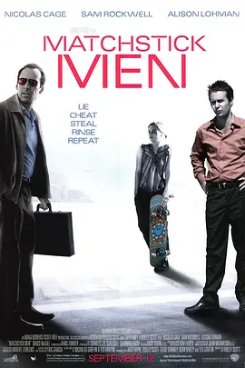 火柴人 Matchstick Men(2003)