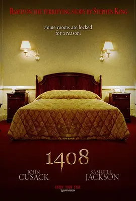 幻影凶间 1408(2007)