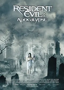 生化危机2：启示录(2004)