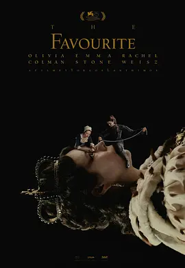 宠儿 The Favourite(2018)