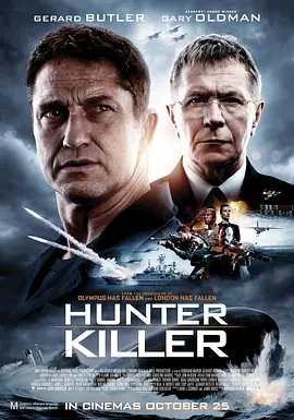冰海陷落 Hunter Killer(2018)