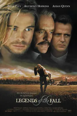燃情岁月 Legends of the Fall(1994)