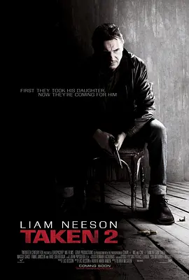 飓风营救2 Taken 2(2012)