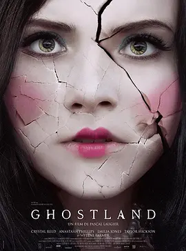 噩梦娃娃屋 Ghostland(2018)