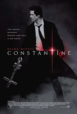 康斯坦丁 Constantine(2005)
