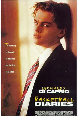 边缘日记 (1995)