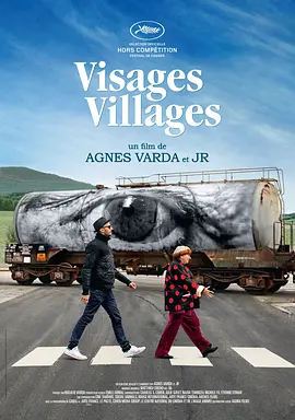 脸庞，村庄 Visages villages(2017)