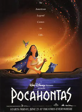 风中奇缘 Pocahontas(1995)