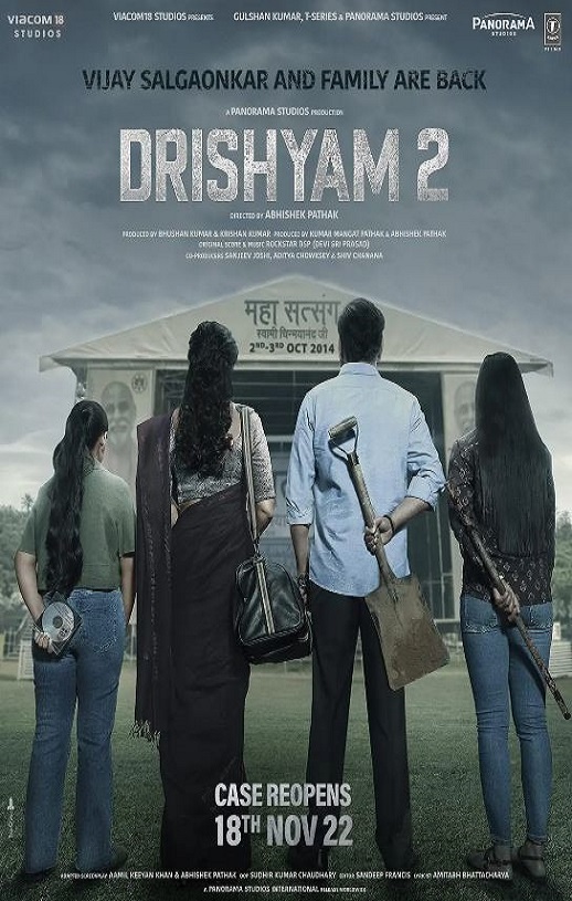 误杀瞒天记2 Drishyam 2(2022)