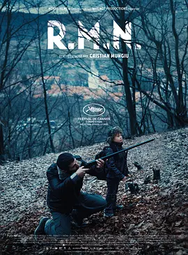 核磁共振 R.M.N.(2022)