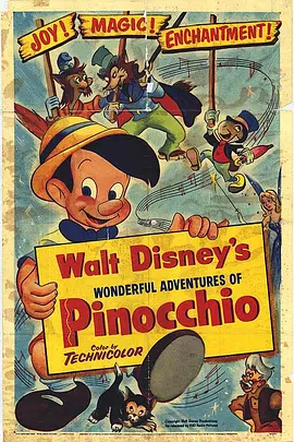 木偶奇遇记 Pinocchio(1940)