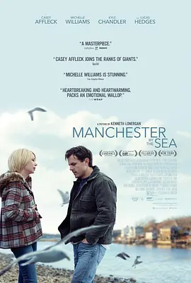 海边的曼彻斯特 Manchester by the Sea(2016)