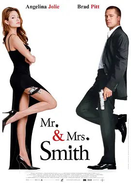 史密斯夫妇 Mr. &amp; Mrs. Smith(2005)