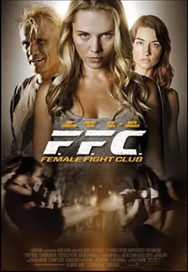 女子搏击俱乐部 Female Fight Club(2016)