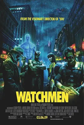 守望者 Watchmen(2009)