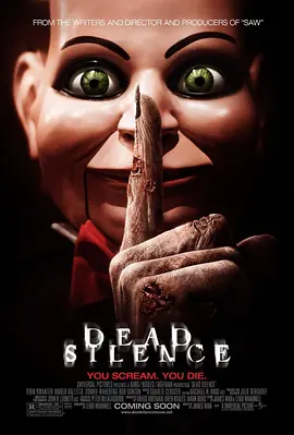死寂 Dead Silence(2007)