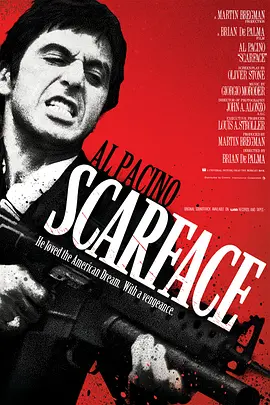 疤面煞星 Scarface(1983)