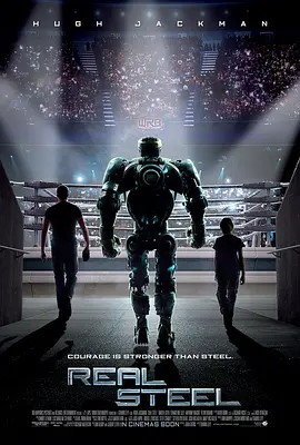 铁甲钢拳 Real Steel(2011)