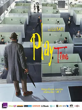 玩乐时间 Play Time(1967)