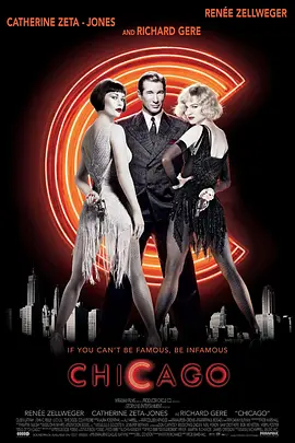 芝加哥 Chicago(2002)