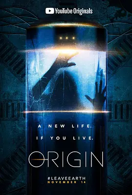 起源号 Origin(2018)