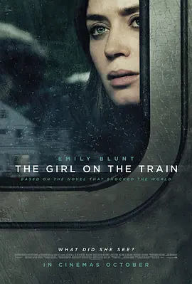 火车上的女孩 The Girl on the Train(2016)
