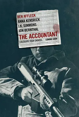 会计刺客 The Accountant(2016)