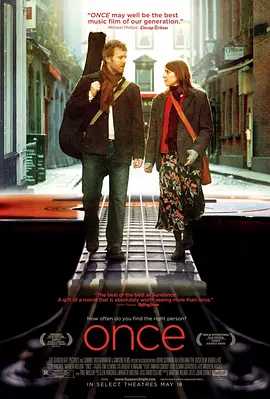 曾经 Once(2007)