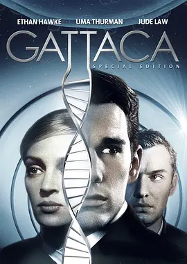 千钧一发 Gattaca(1997)