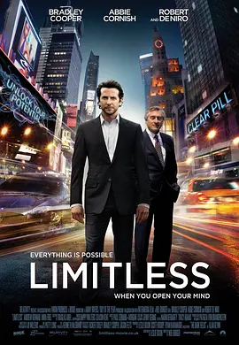 永无止境 Limitless(2011)