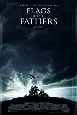 父辈的旗帜 Flags of Our Fathers(2006)
