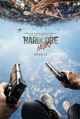 硬核亨利(2015)