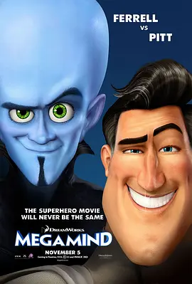 超级大坏蛋 Megamind(2010)