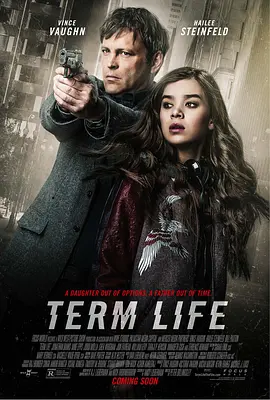 期限人生 Term Life(2016)
