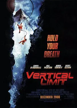 垂直极限 Vertical Limit(2000)