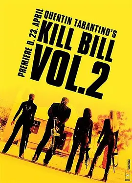 杀死比尔2(2004)
