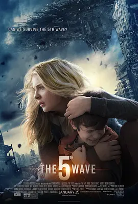 第五波(2016)