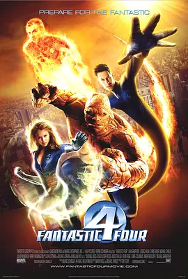 神奇四侠 Fantastic Four(2005)