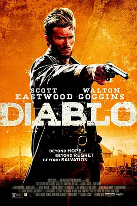 暗黑杀神 Diablo(2015)