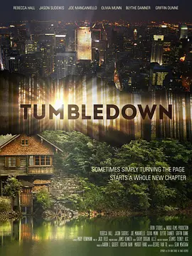 摇摇欲坠 Tumbledown(2015)