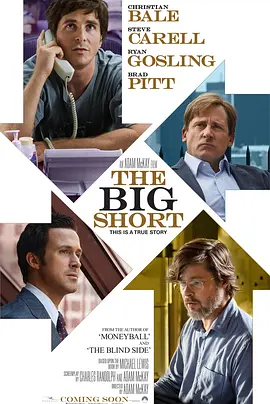 大空头 The Big Short(2015)