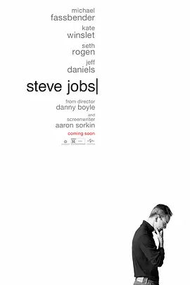 史蒂夫·乔布斯 Steve Jobs(2015)