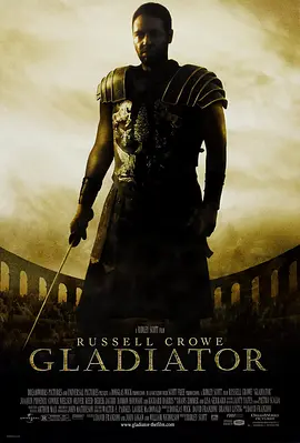 角斗士 Gladiator(2000)