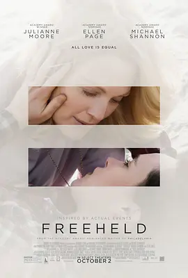 被拒人生 Freeheld(2015)