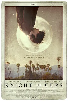 圣杯骑士 Knight of Cups(2015)