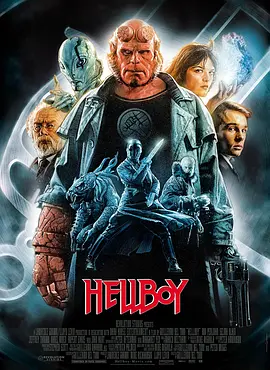 地狱男爵 Hellboy(2004)