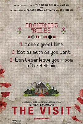 探访惊魂 The Visit(2015)
