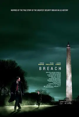 双面特工 Breach(2007)